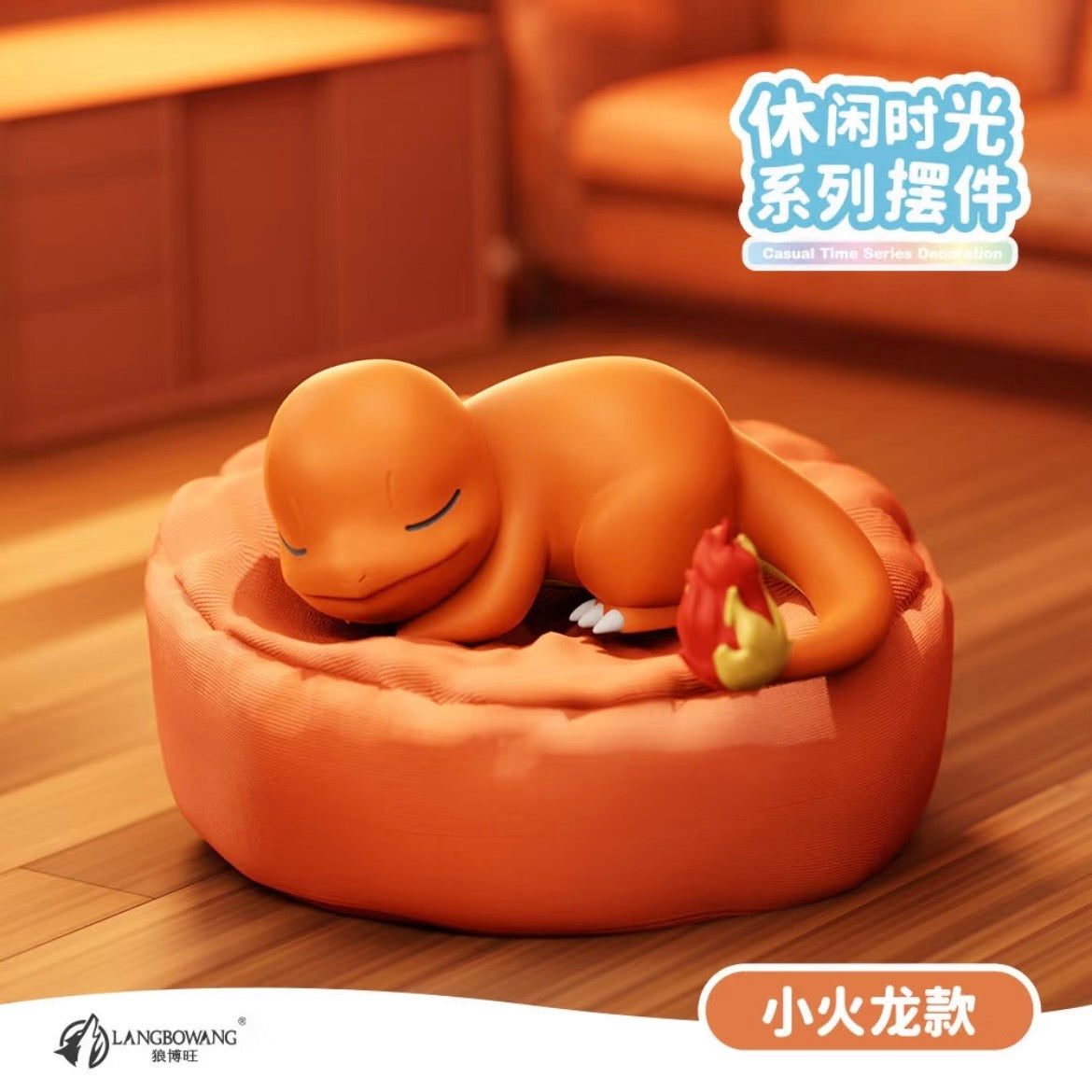 Pokémon Leisure Time Figurine Blind Box - Preorder