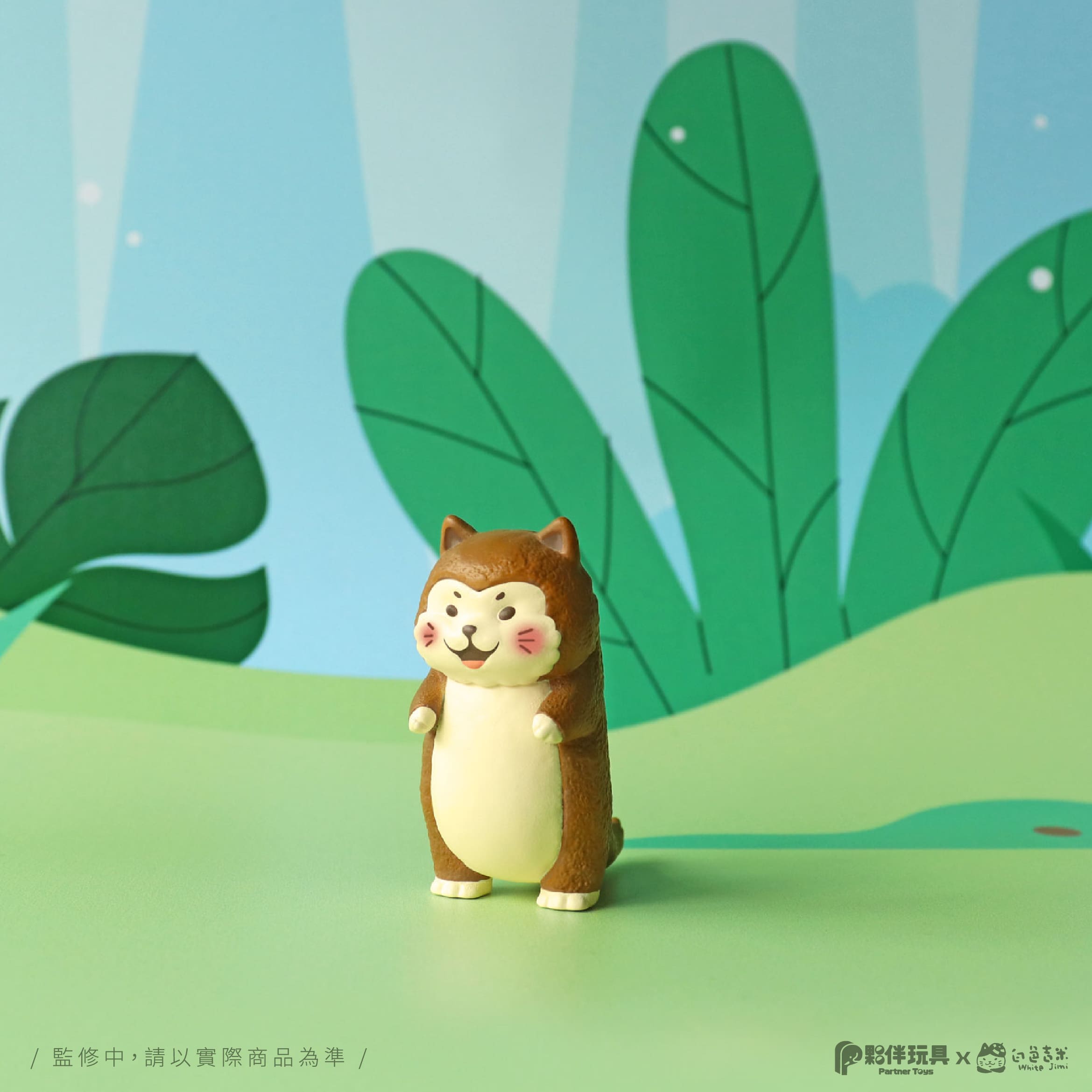 Meow Dragon Blind Box close-up, featuring leaf-shaped toy elements. Preorder for Q4 2025; part of a six-design series from Strangecat Toys.