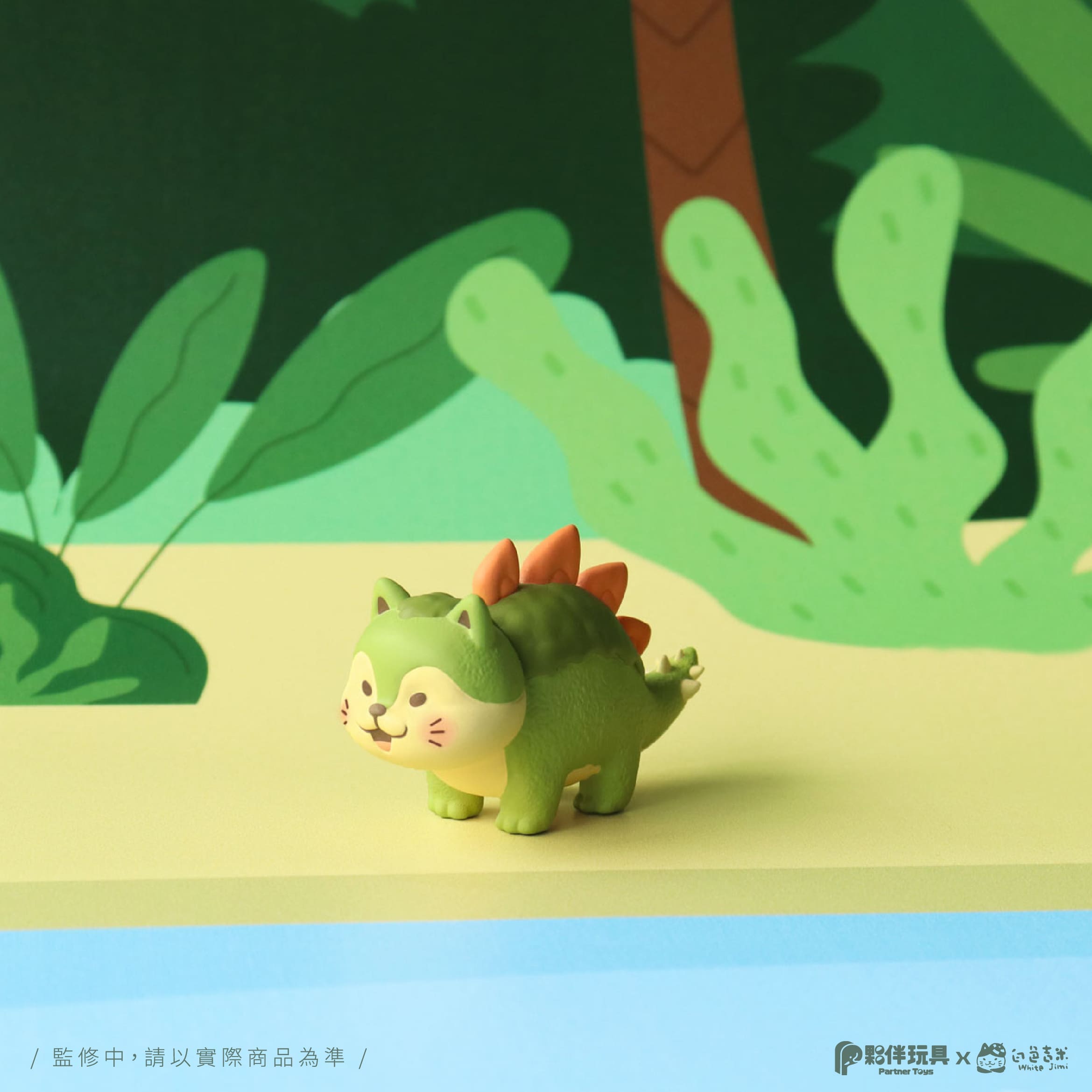 Close-up of Meow Dragon Blind Box toy, featuring detailed cartoon design with dinosaur tail. Part of a 6-design series, available for preorder at Strangecat Toys.