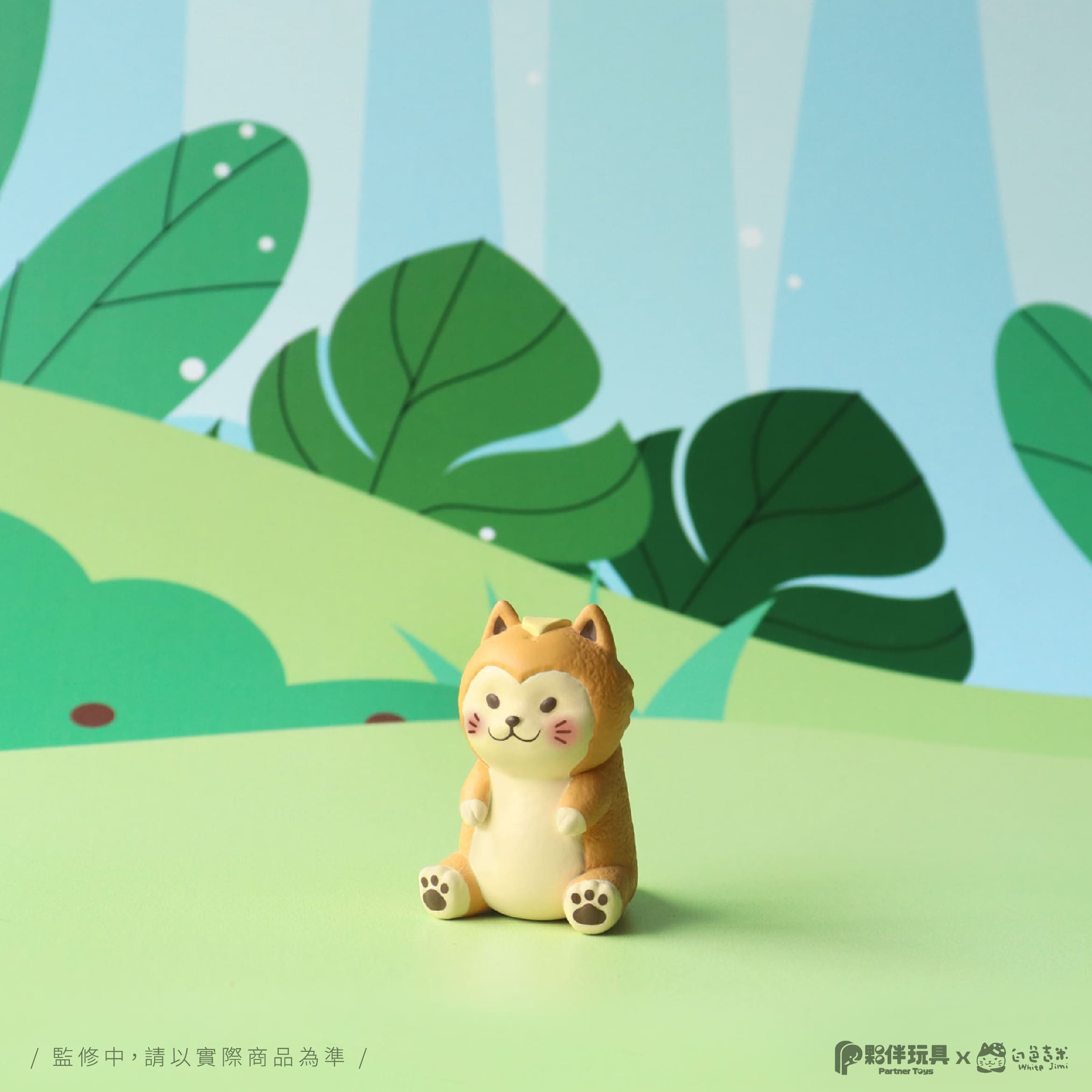 Meow Dragon Blind Box toy figure, featuring an animal cartoon design, available for preorder with six designs. Ships estimated Q4 2025.