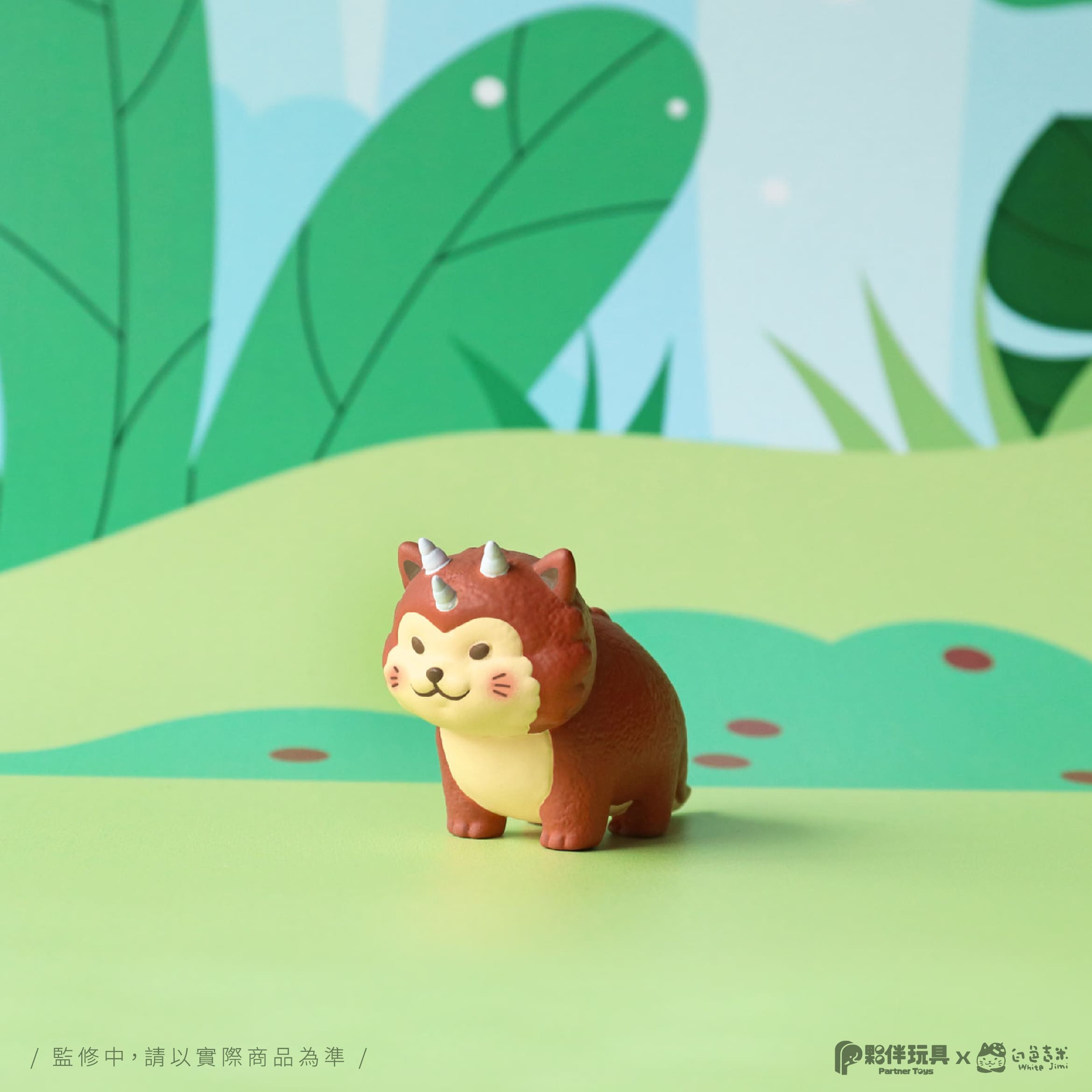 Meow Dragon Blind Box featuring a close-up of a whimsical toy animal figure, part of a six-design series available for preorder.
