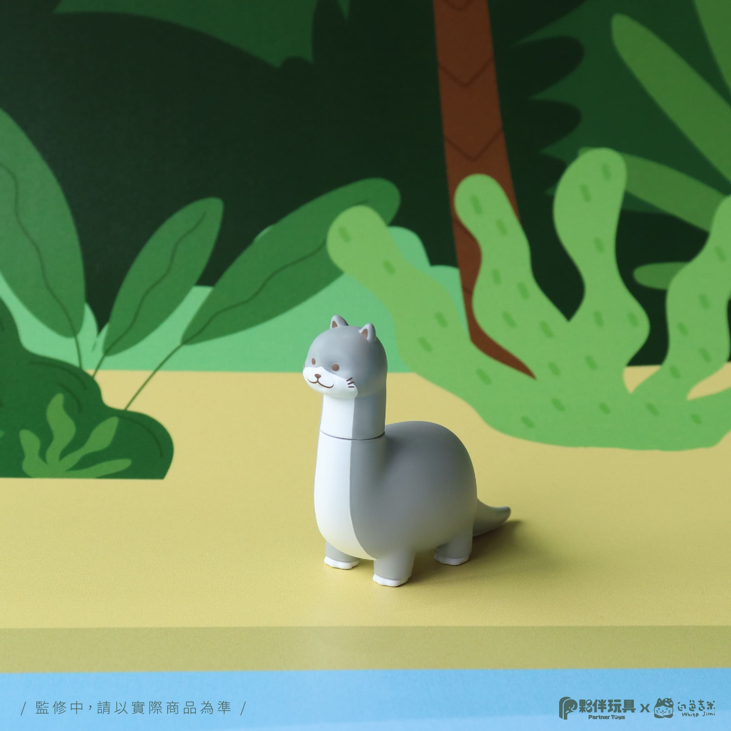 Cartoon duck toy from the Meow Dragon Blind Box series, available for preorder, featuring playful bird design elements.