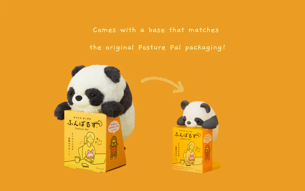 HIPPERS Funbarus (Posture Pal) panda plush and minifigure with adhesive base, draped on and perched atop matching orange-yellow box featuring Japanese text and desk illustration.