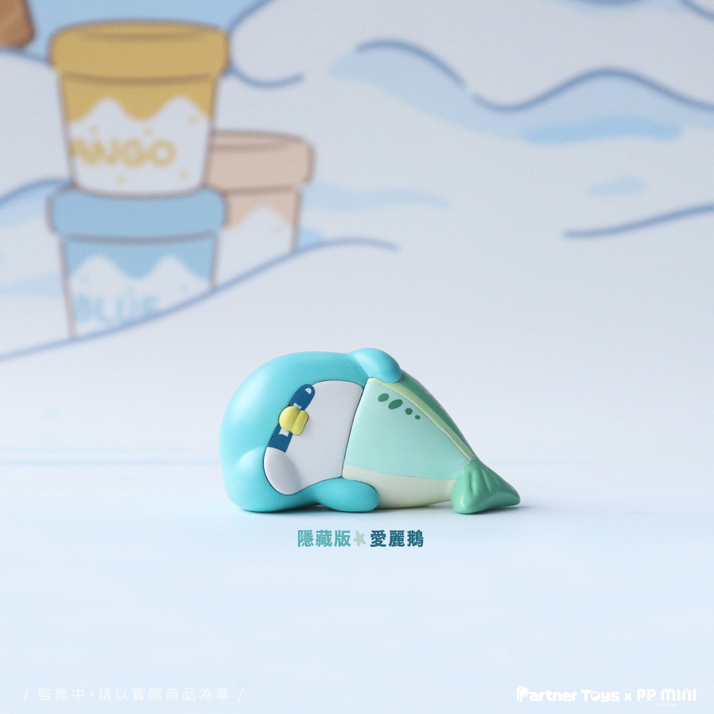 PP mini the Little Penguins Blind Box Series - Preorder