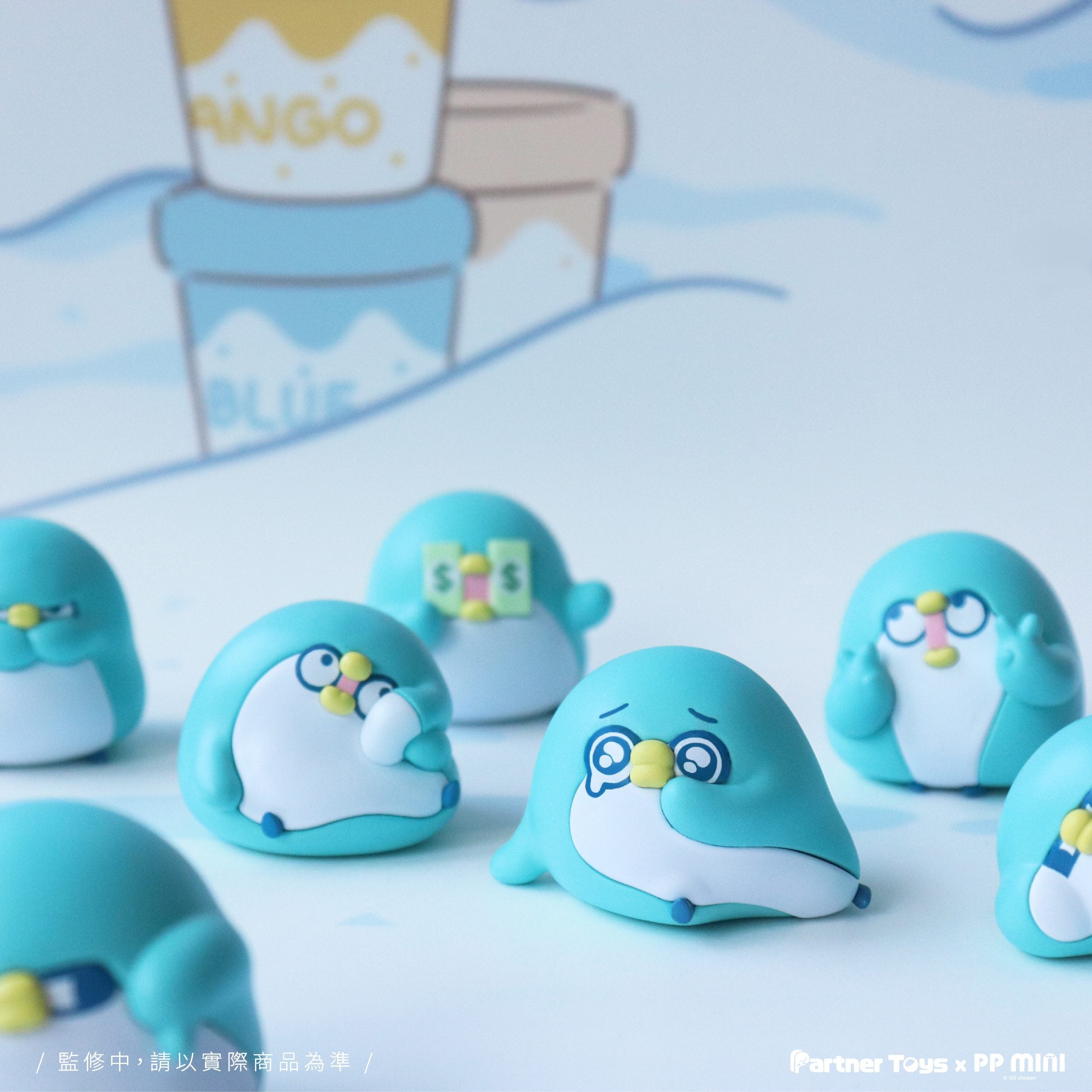 PP mini the Little Penguins Blind Box Series - Preorder