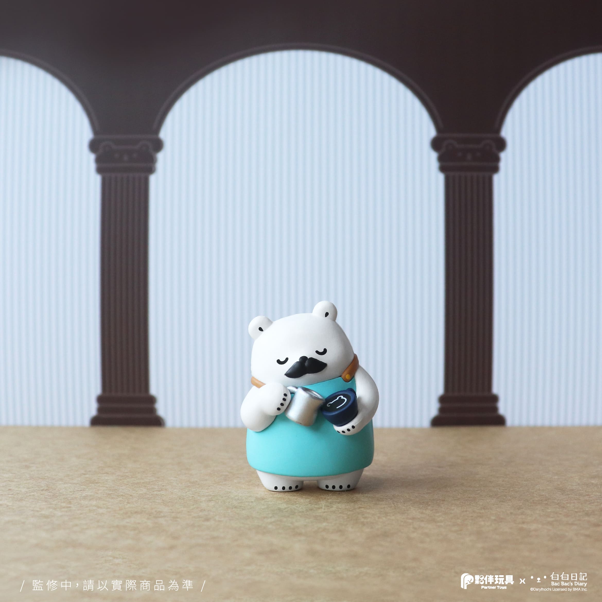 BAC BAC COFFEE Blind Box - Preorder