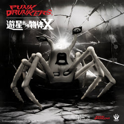 Designer Vinyl Toys