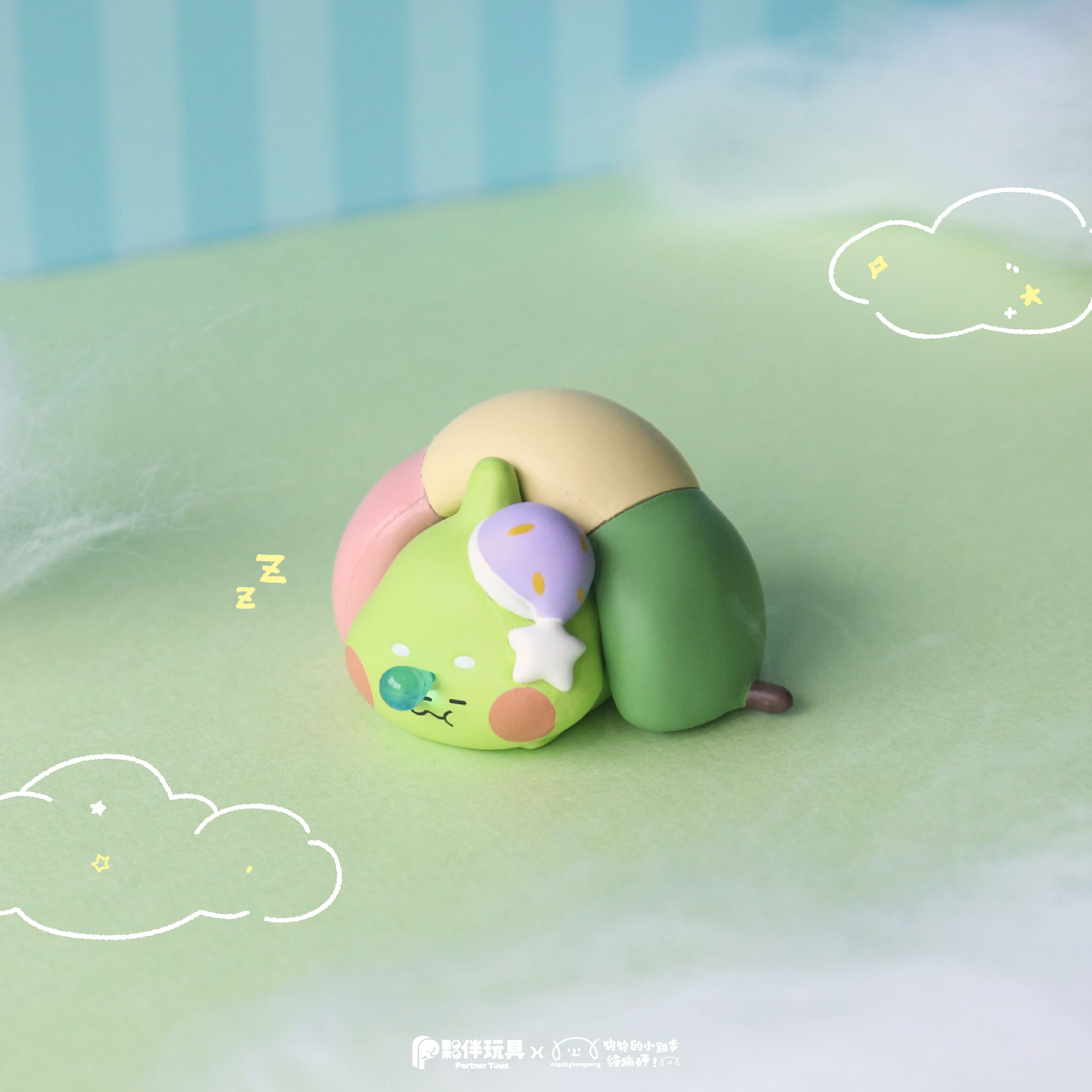 Foodie Dino Snoozy Blind Box toy, a sleeping caterpillar figure with pastel segments and nightcap, part of Partner Toys' designer collaboration series.