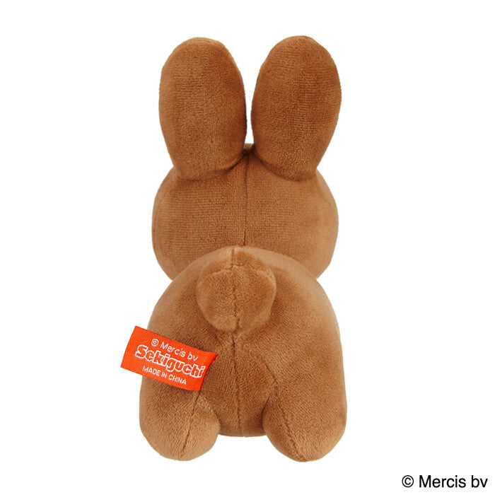 Miffy Bunny Plush Brown