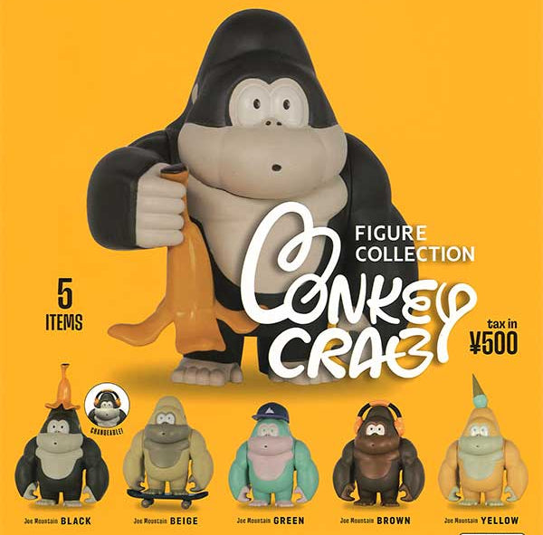 Monkey Club Figure Collection Gacha Series