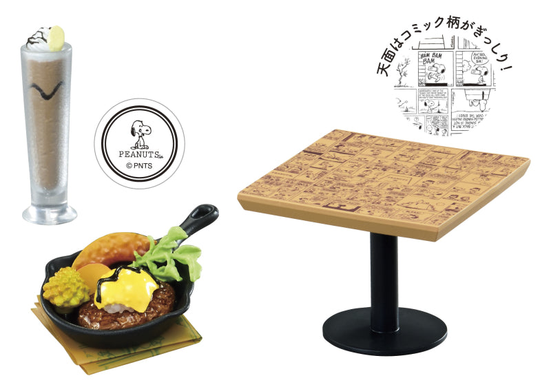 Peanut's Cafe Tour With You! Re-ment Blind Box Series