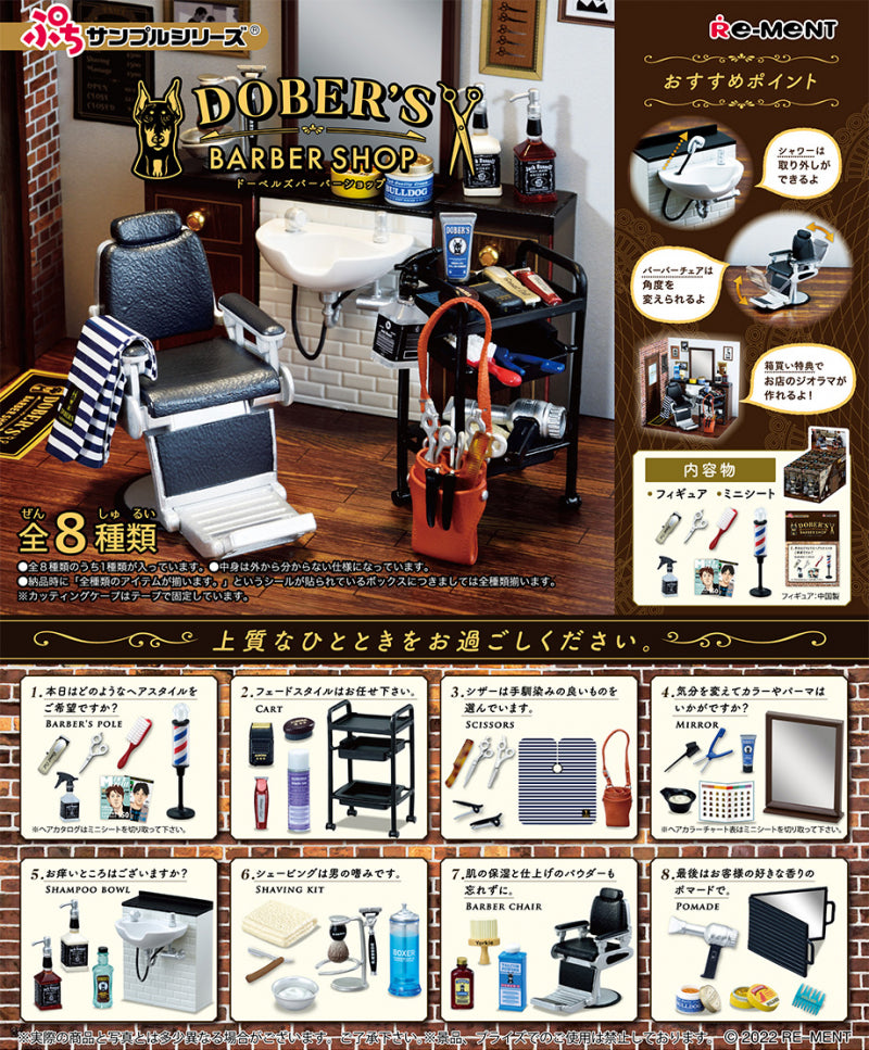 DOBER'S BARBER SHOP Re-ment Blind Box Series poster features a barber shop setting with a chair and sink, part of an 8-design collection.