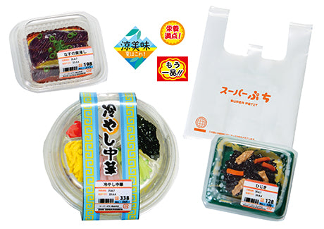 Supermarket Deli Re-ment Blind Box Series featuring ready-to-eat Japanese items: eggplant, noodles, hijiki salad, and a branded bag with promotional stickers.