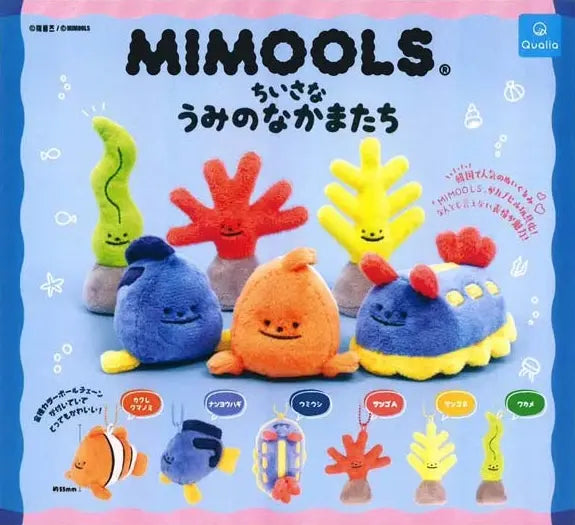 Mimools: Little Friends of the Sea Gacha Series features six plush sea creatures, including eel, coral, and sea slug, in a collectible blind-box format.