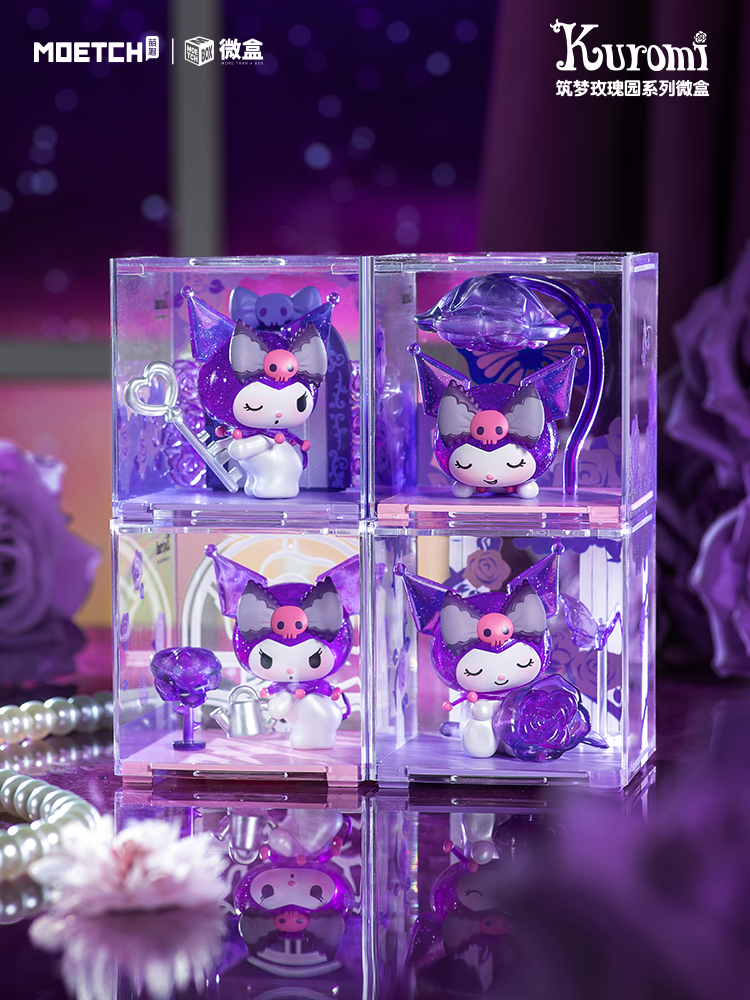 KUROMI Dream Rose Garden Series Mini Box