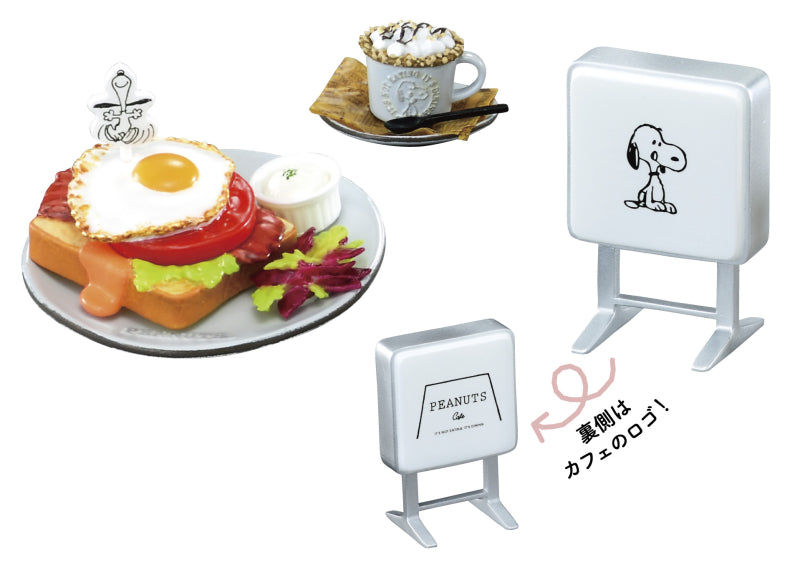 Peanut's Cafe Tour With You! Re-ment Blind Box Series