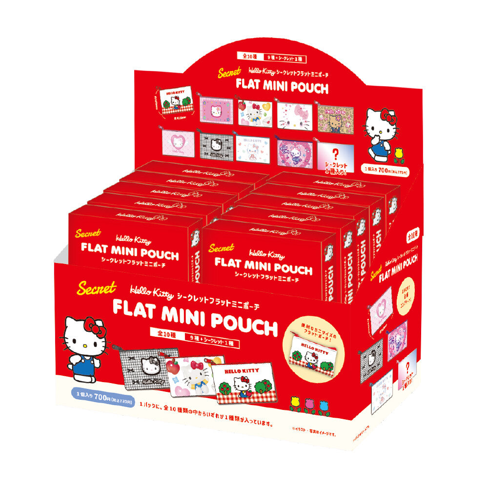 Countertop display of Secret Hello Kitty Flat Mini Pouch blind boxes, featuring 10 designs including a secret pattern, priced at 700 ¥ each.