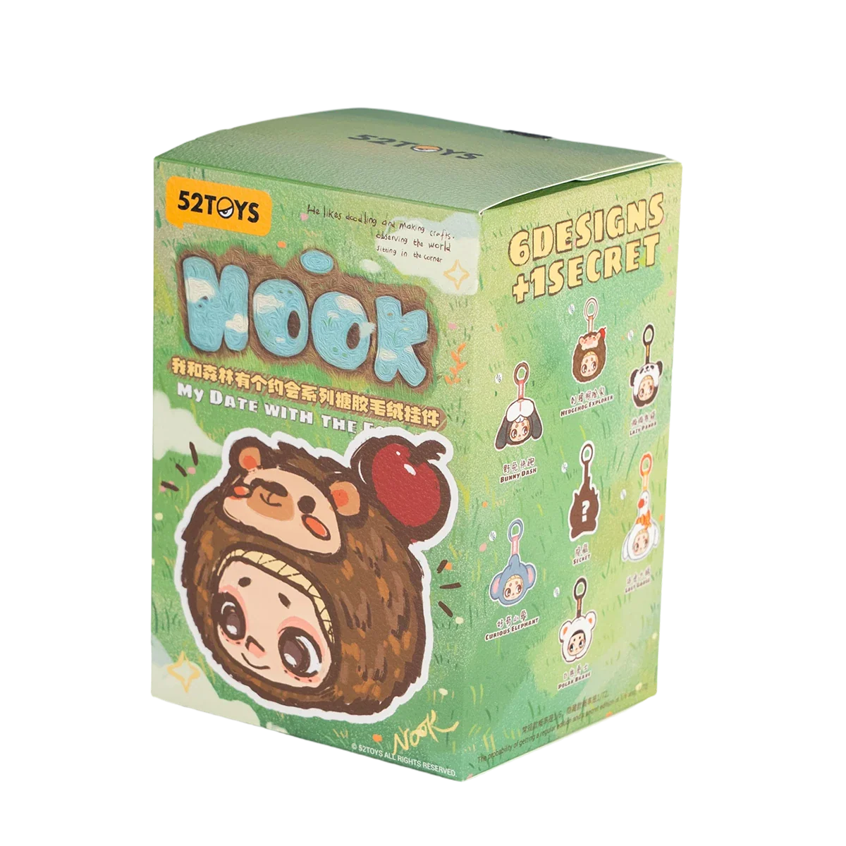 NOOK MY DATE WITH THE FOREST SERIES VINYL PLUSH KEYCHAINS