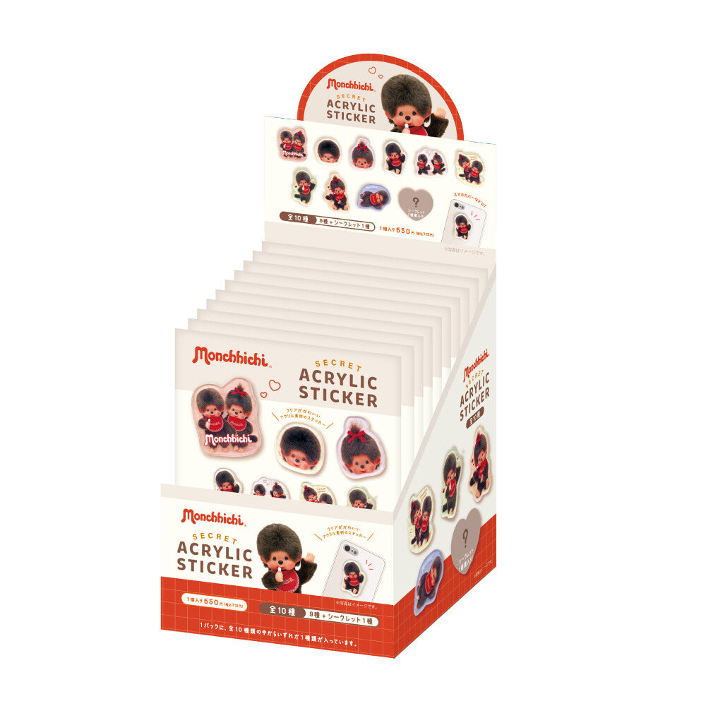 Monchhichi 10-pc Sticker Pack on display, featuring blind-pack sleeves with random Monchhichi-themed acrylic stickers, including one secret design.