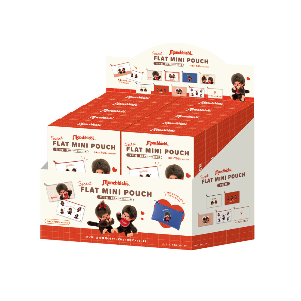 Monchhichi Pouch Blind Box display featuring 11 mystery designs of flat zip pouches with Monchhichi character art, available at Strangecat Toys for ¥700 each.