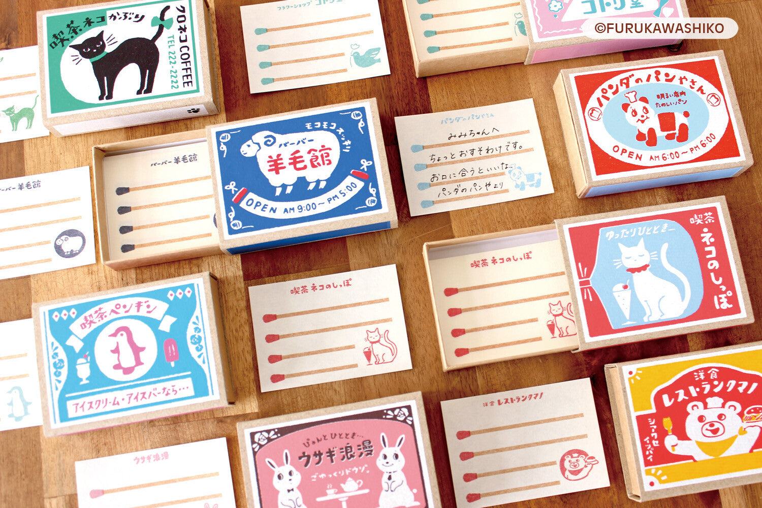 Shiko Memo Pad Matchbox features retro-style animal illustrations and matchstick motifs, offering 35 note sheets in a matchbox-like container, perfect for small notes.