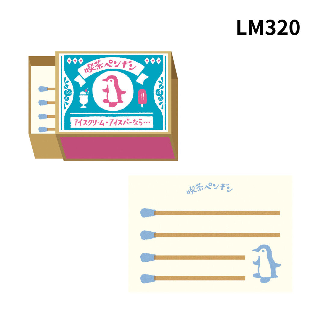 Shiko Memo Pad Matchbox featuring a Penguin Café design with ice cream motifs, includes a notecard designed as matchsticks, ideal for small messages and gifting.