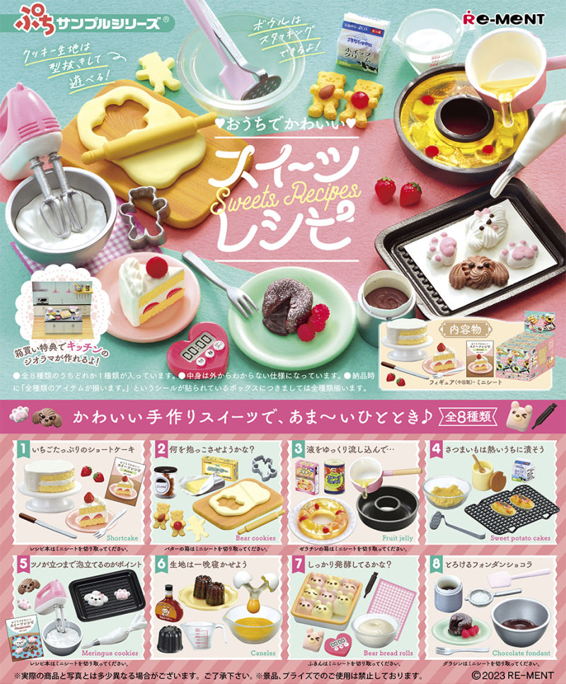 Cute sweets recipes to make at home Re-ment Blind Box Series featuring toy cookbook poster and dessert-themed miniature kitchen items.