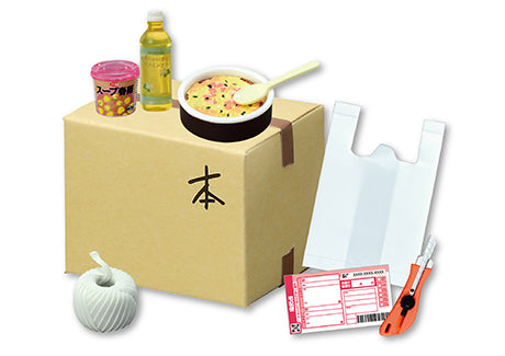 PETITE My child will start living alone from today! Re-ment Blind Box Series