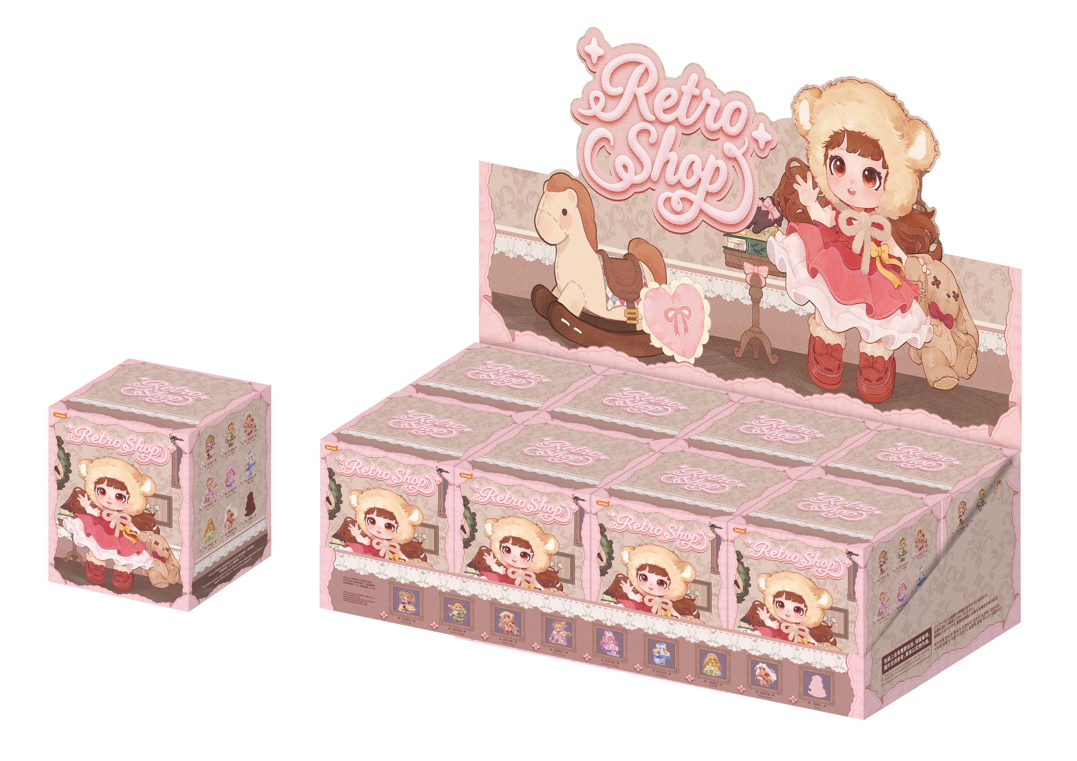 Miana Retro Shop Series Blind Box