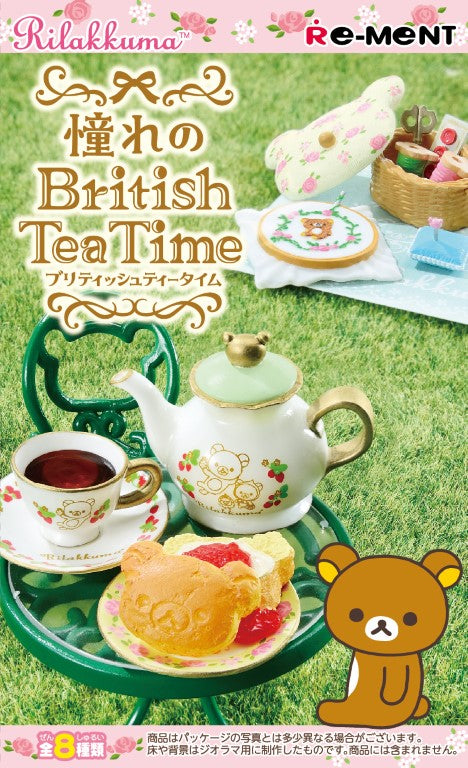 Rilakkuma Longing British Tea Time Re-ment Blind Box Series featuring a tea set with bear-themed teapot and cup on a green tray.