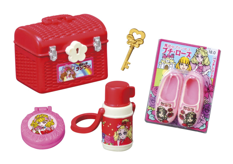 Showa Retro Memories My Room Re-ment Blind Box Series features a toy set with a treasure chest, key, compact, thermos, and miniature shoes.