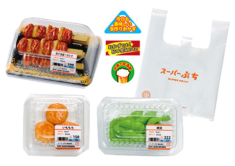 Supermarket Deli Re-ment Blind Box Series featuring skewers, green and orange mochi, in realistic packaging, perfect for collectors and snack enthusiasts.