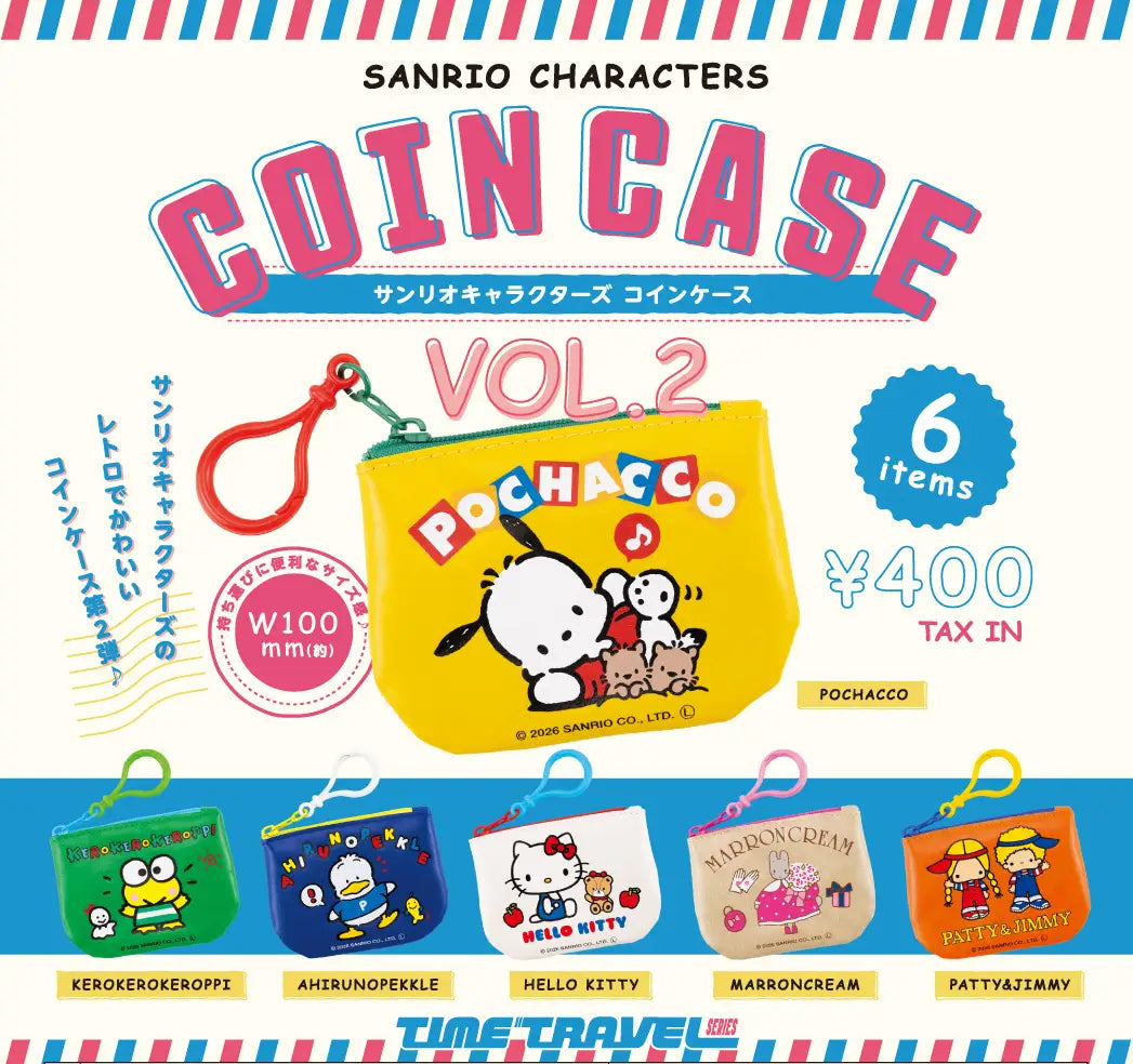 Sanrio Characters Coin Case Vol. 2 Gacha Series