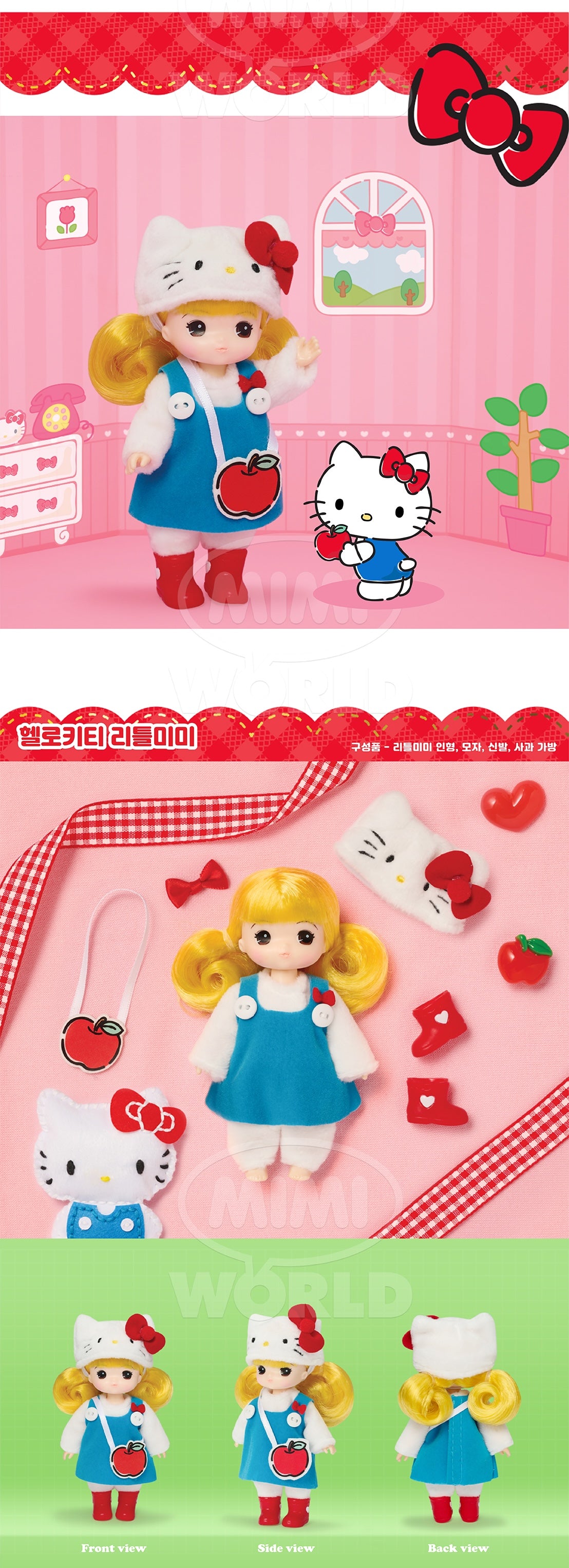 Sanrio x Little Mimi preorder toy collage featuring a blonde-haired doll in blue attire alongside cartoon elements and accessories. Ships May 2025.