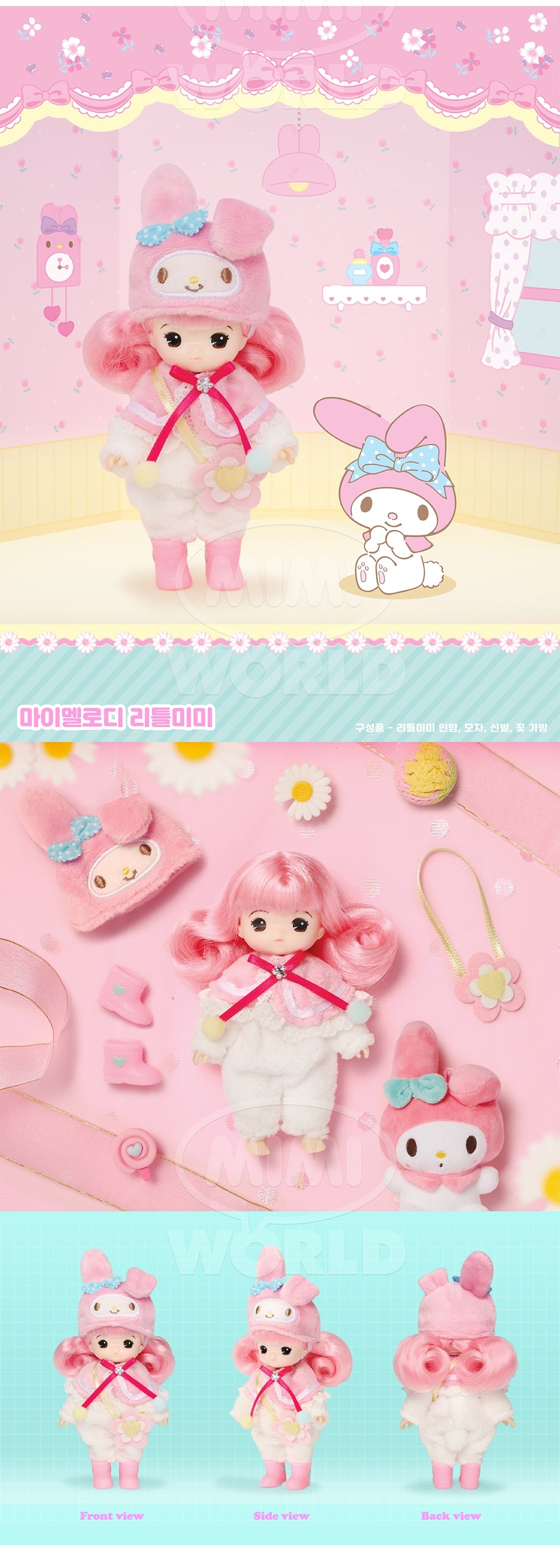 Sanrio x Little Mimi toy doll with pink hair, part of a preorder collection, featuring a whimsical design from Strangecat Toys. Ships May 2025.