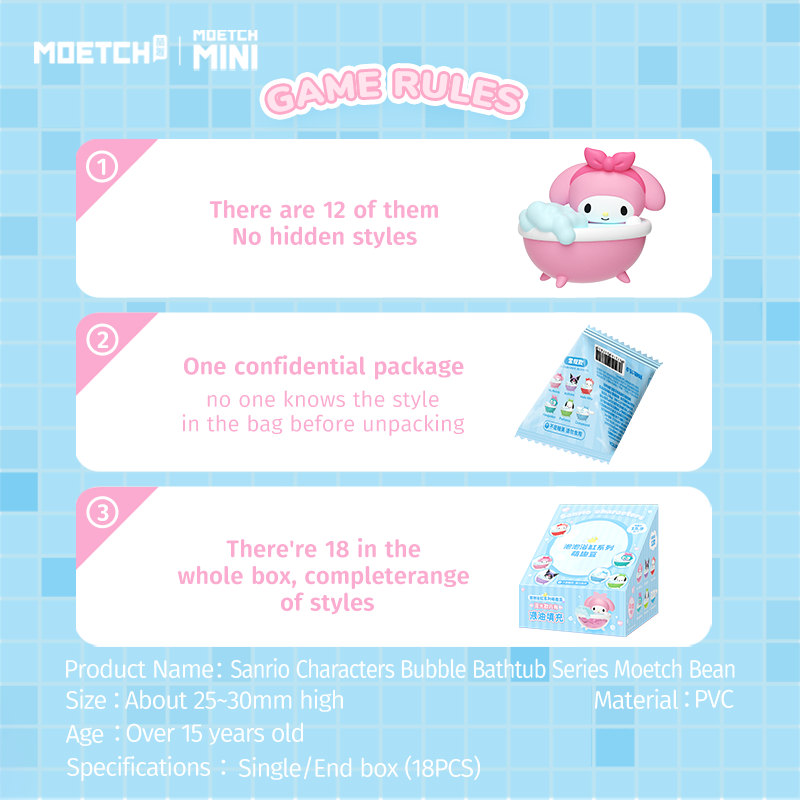 Sanrio Characters Bubble Bathtub Blind Bag Bean Series