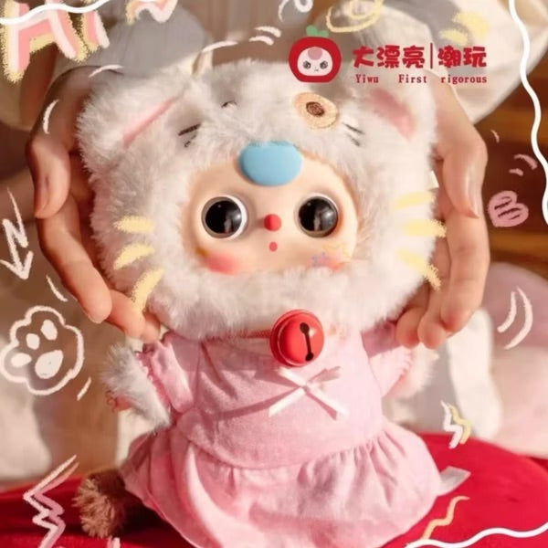 Baby Three Kitten Wardrobe Keychain Plush, part of a blind box series, offers 10 regular and 2 secret designs in collectible plush form.