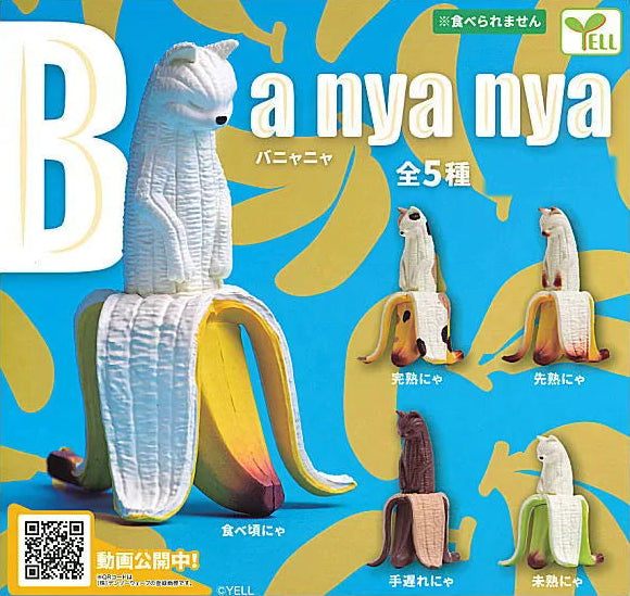 Ba-nya-nya Mascot Figure Gacha Series