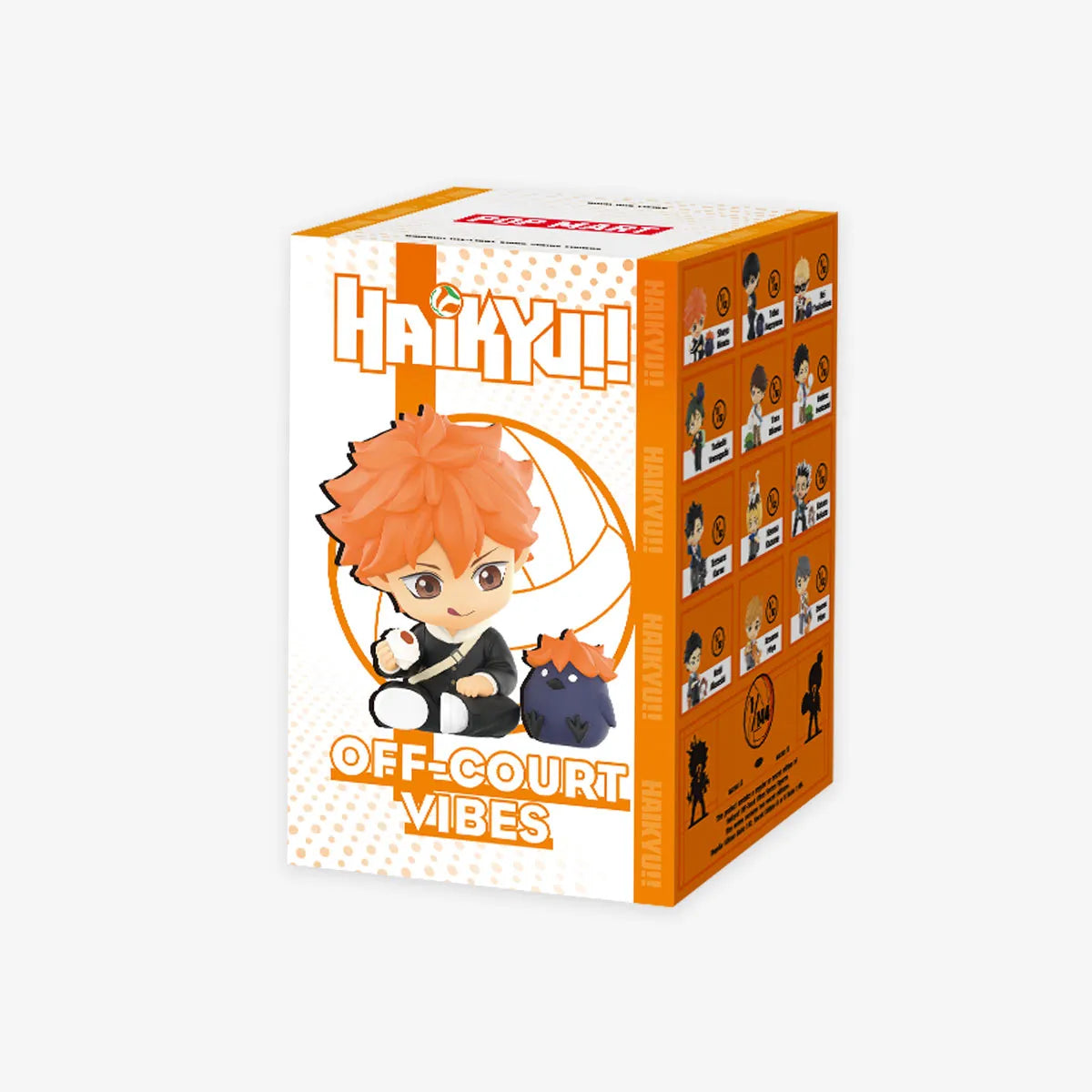 Haikyu!! Off-Court Vibes Series Figures