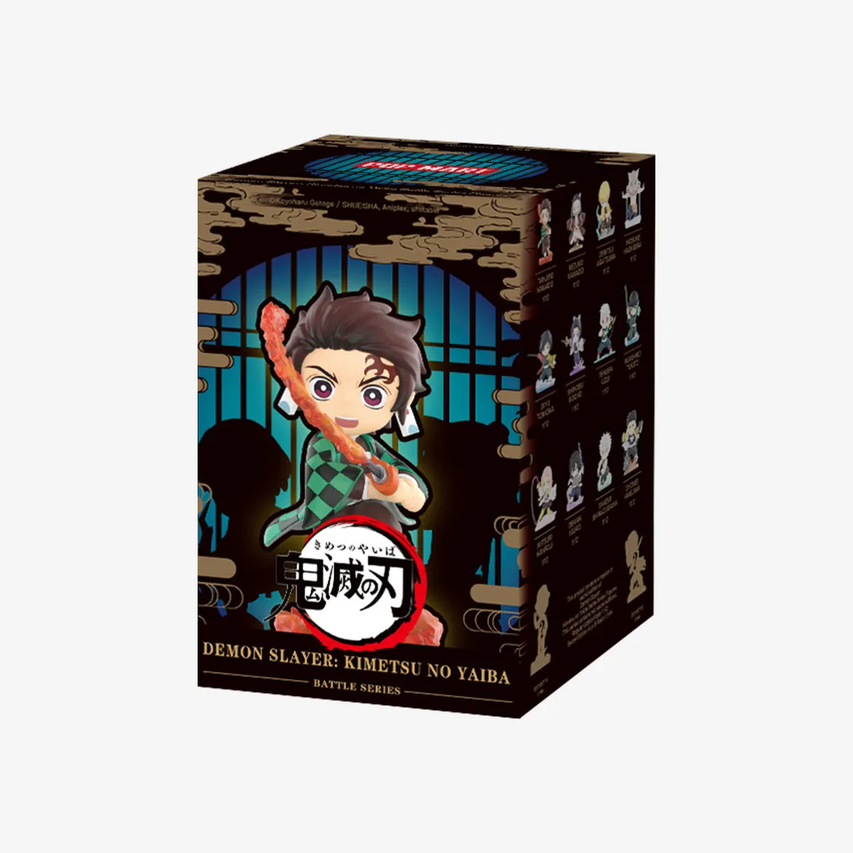 Demon Slayer: Kimetsu no Yaiba Battle Series Figures