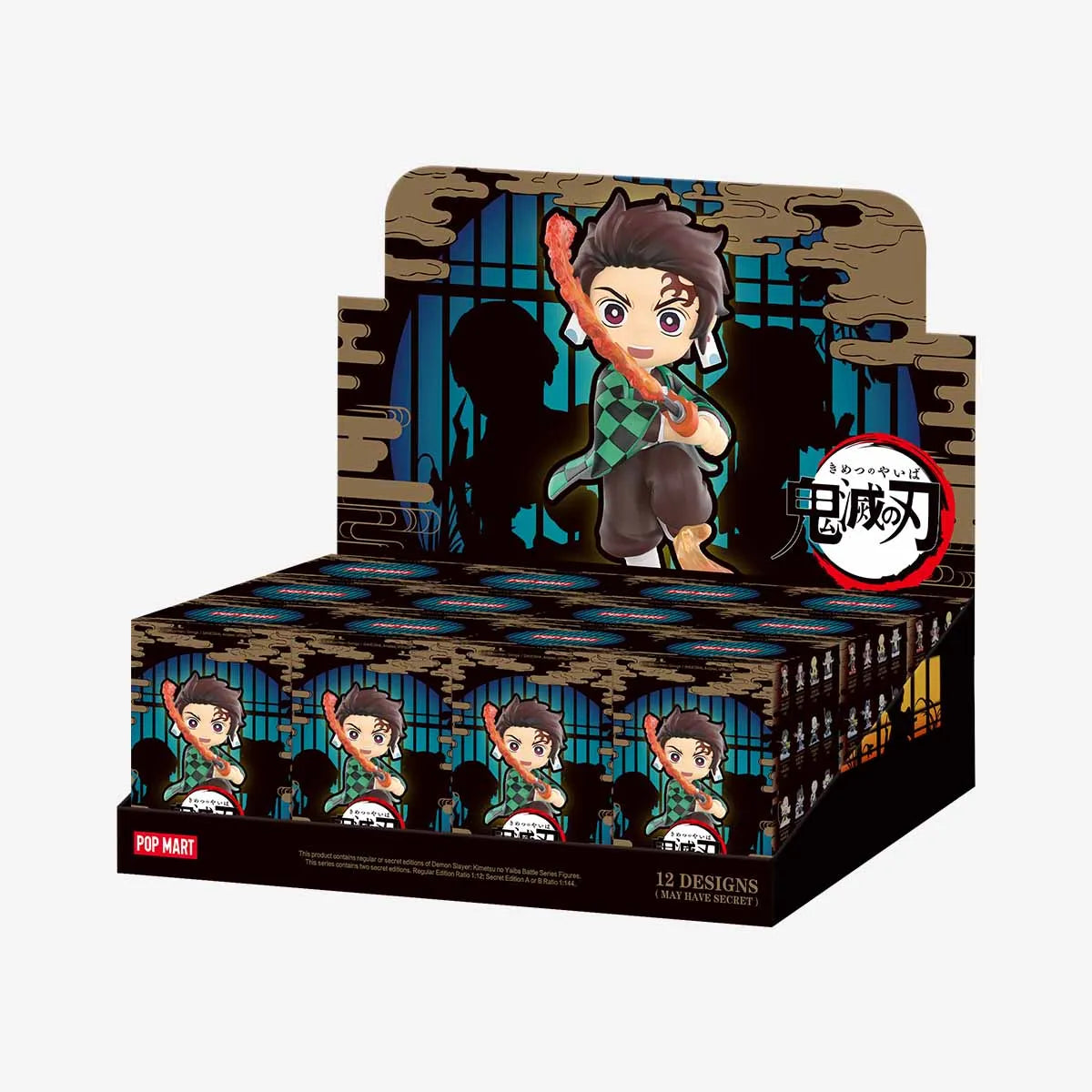 Demon Slayer: Kimetsu no Yaiba Battle Series Figures