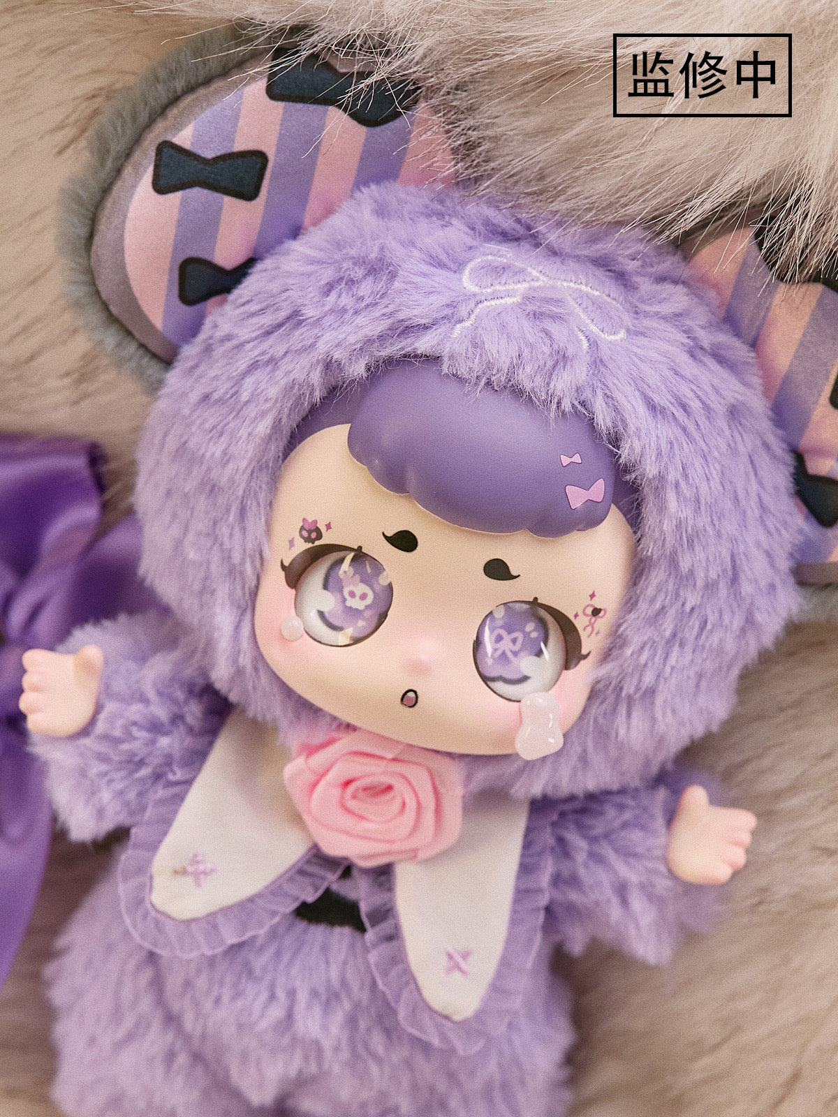 KASA Wonderful Dream Vinyl Plush Keychain Blind Box featuring close-up of a plush toy design, part of a collectible series available for preorder.