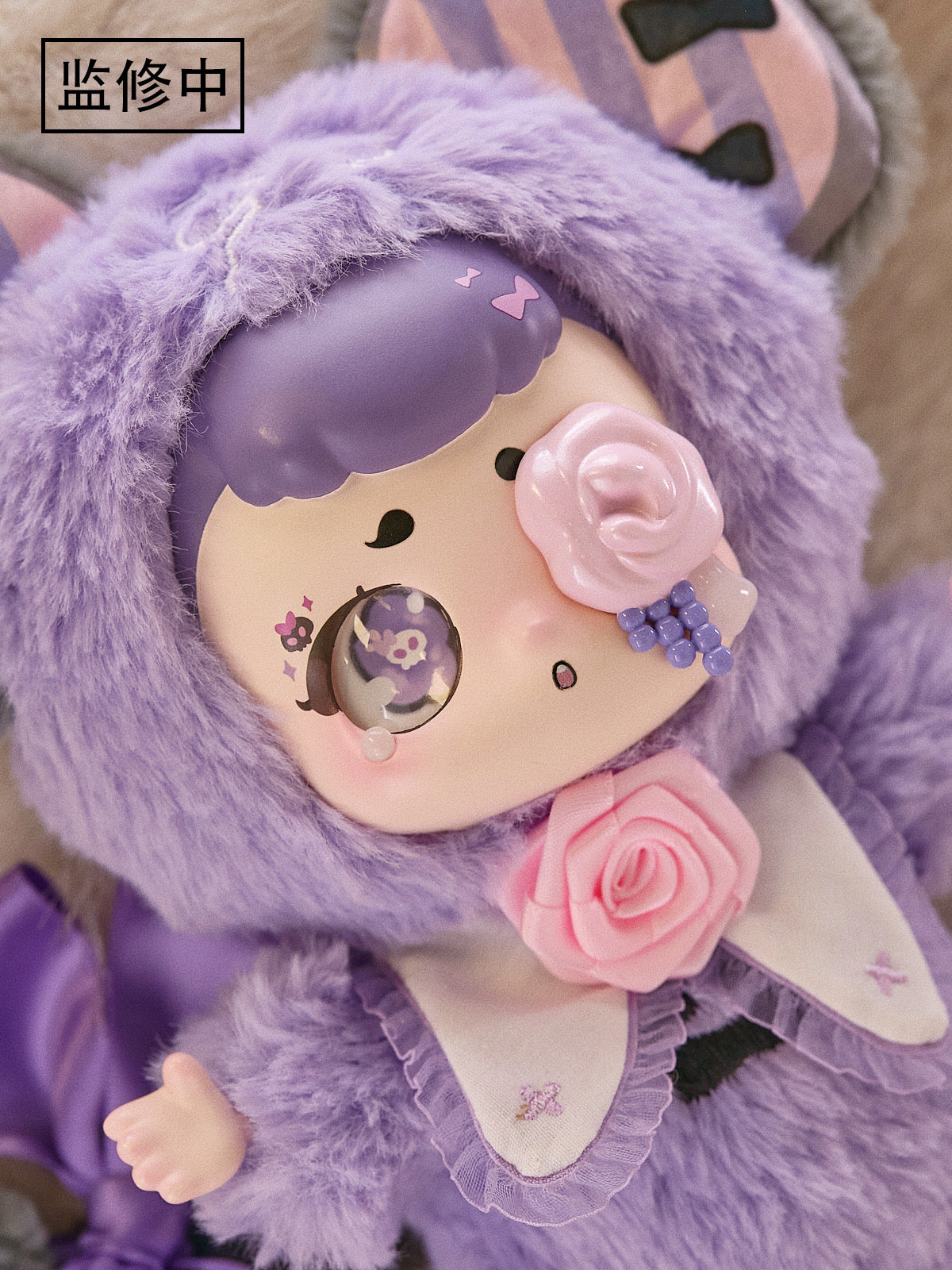 KASA Wonderful Dream Vinyl Plush Keychain Blind Box featuring a close-up of a plush toy, part of a series with regular and secret designs.