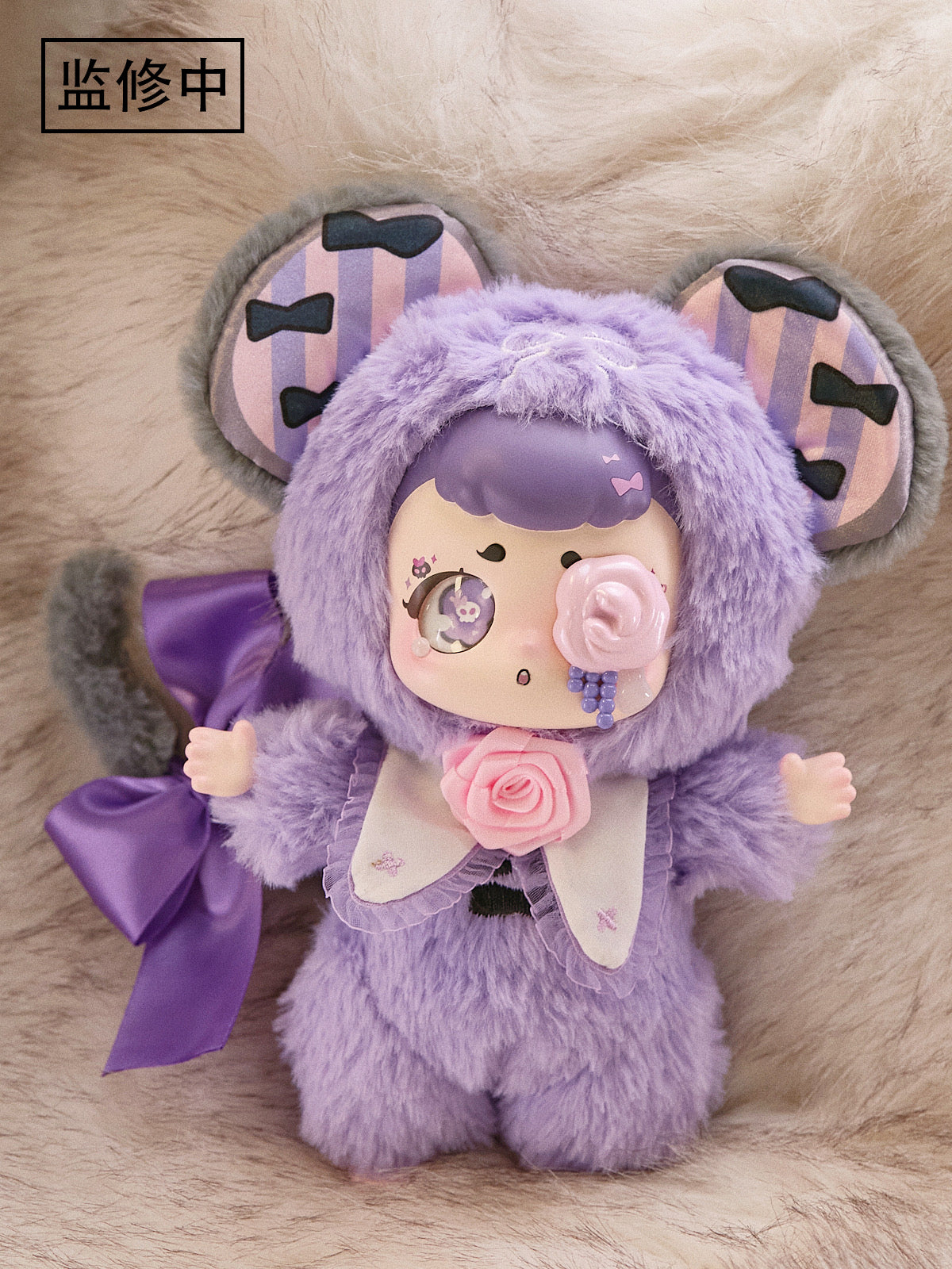 KASA Wonderful Dream Vinyl Plush Keychain Blind Box featuring a close-up of a cartoon-style stuffed toy, part of a collectible series.