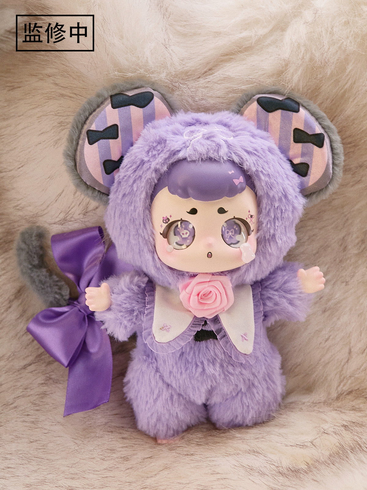 KASA Wonderful Dream Vinyl Plush Keychain Blind Box, showcasing a plush toy with a purple bow, part of a collectible series available for preorder.