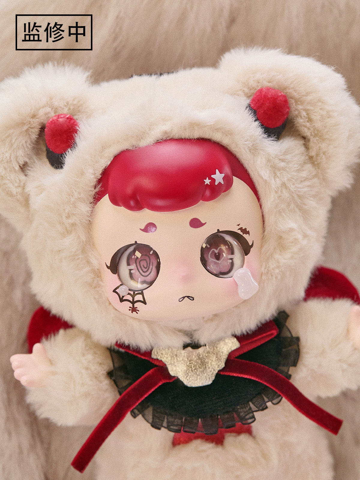 Close-up of KASA Wonderful Dream Vinyl Plush Keychain Blind Box featuring toy elements and preorder details, part of a blind box series from Strangecat Toys.