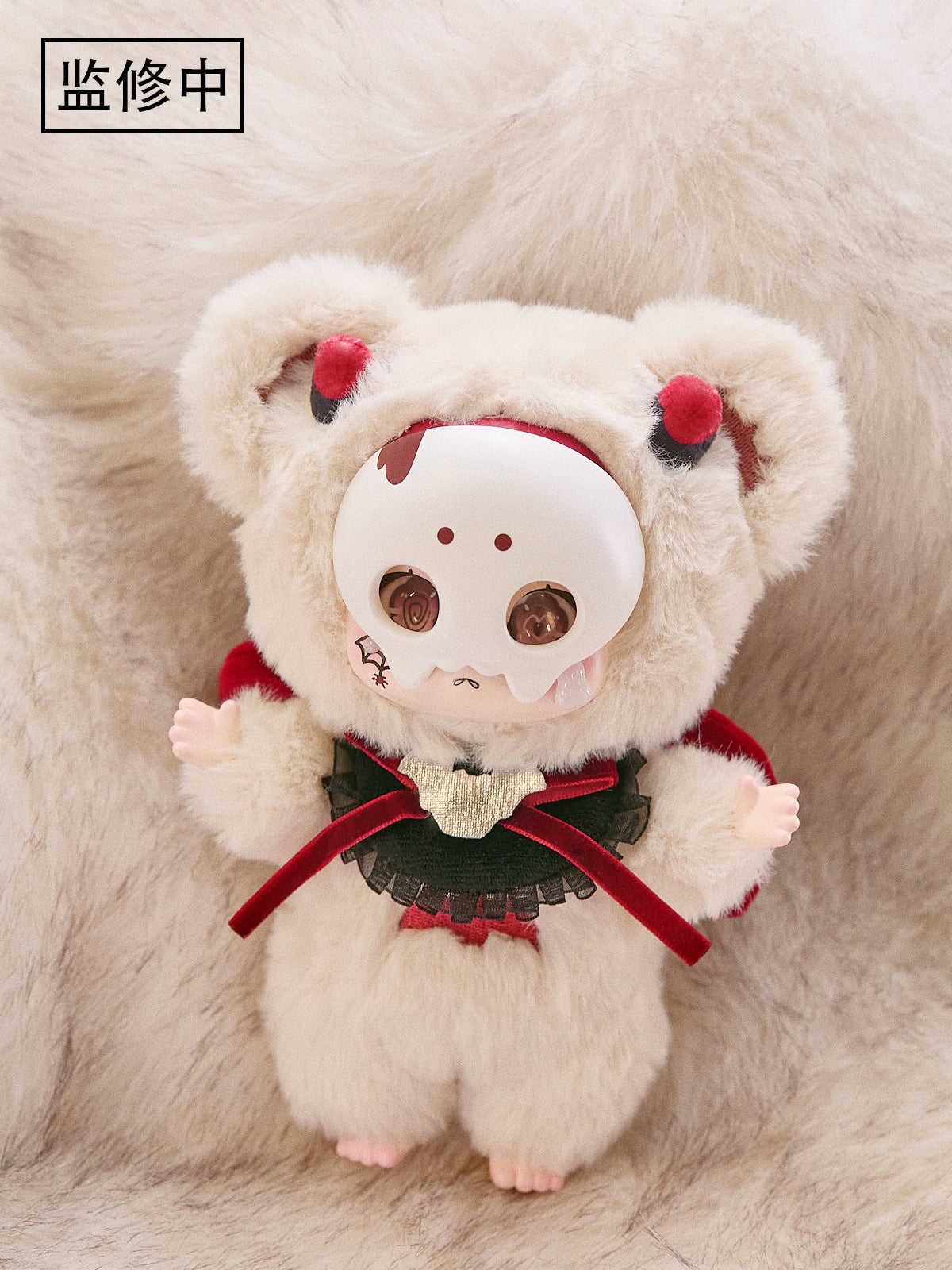 KASA Wonderful Dream Vinyl Plush Keychain Blind Box featuring a stuffed teddy with a mask and red nose, highlighting its unique design for preorder.