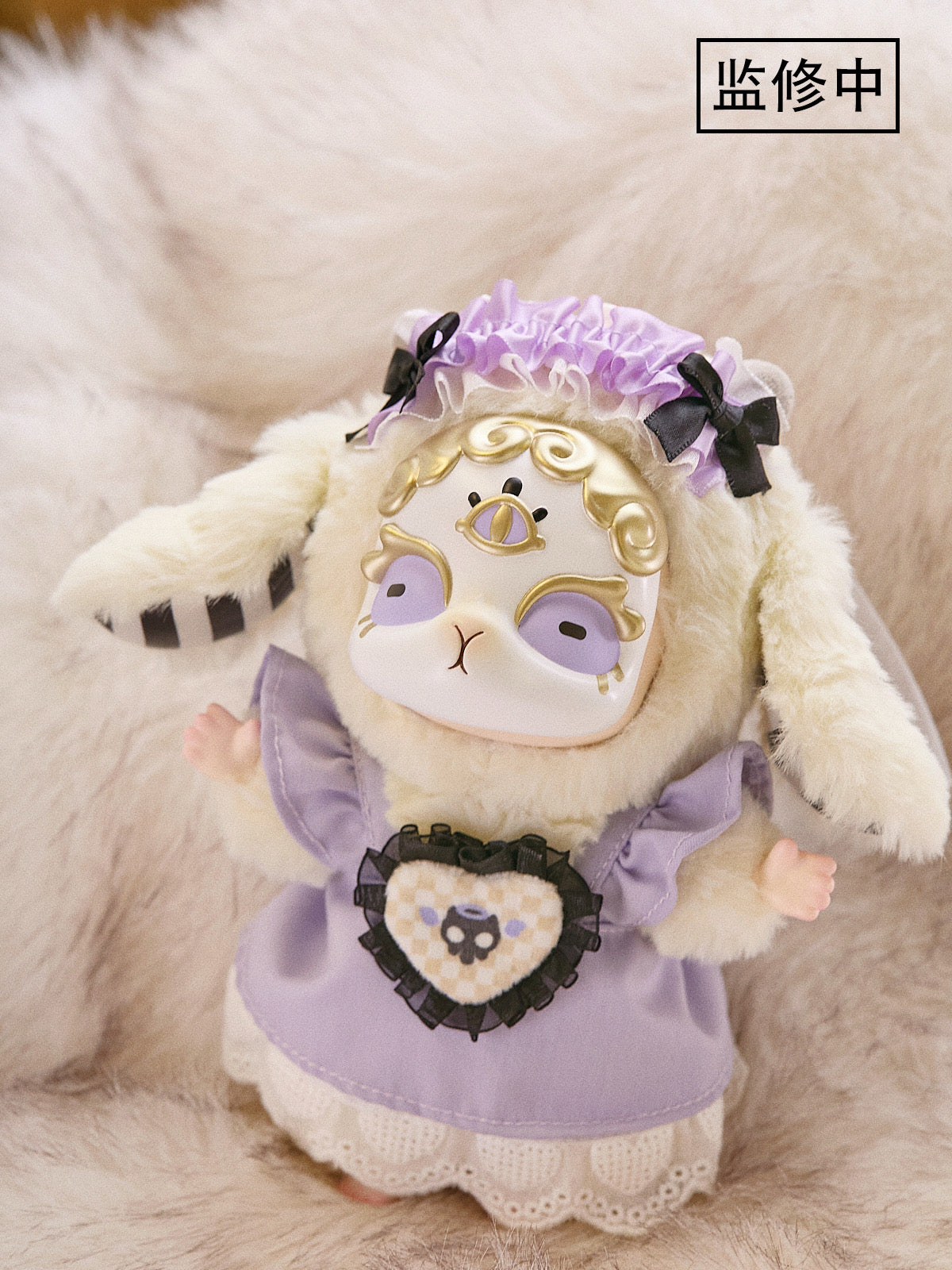 KASA Wonderful Dream Vinyl Plush Keychain Blind Box featuring a heart-shaped pillow with a skull design, part of a collectible series with six designs plus one secret version.
