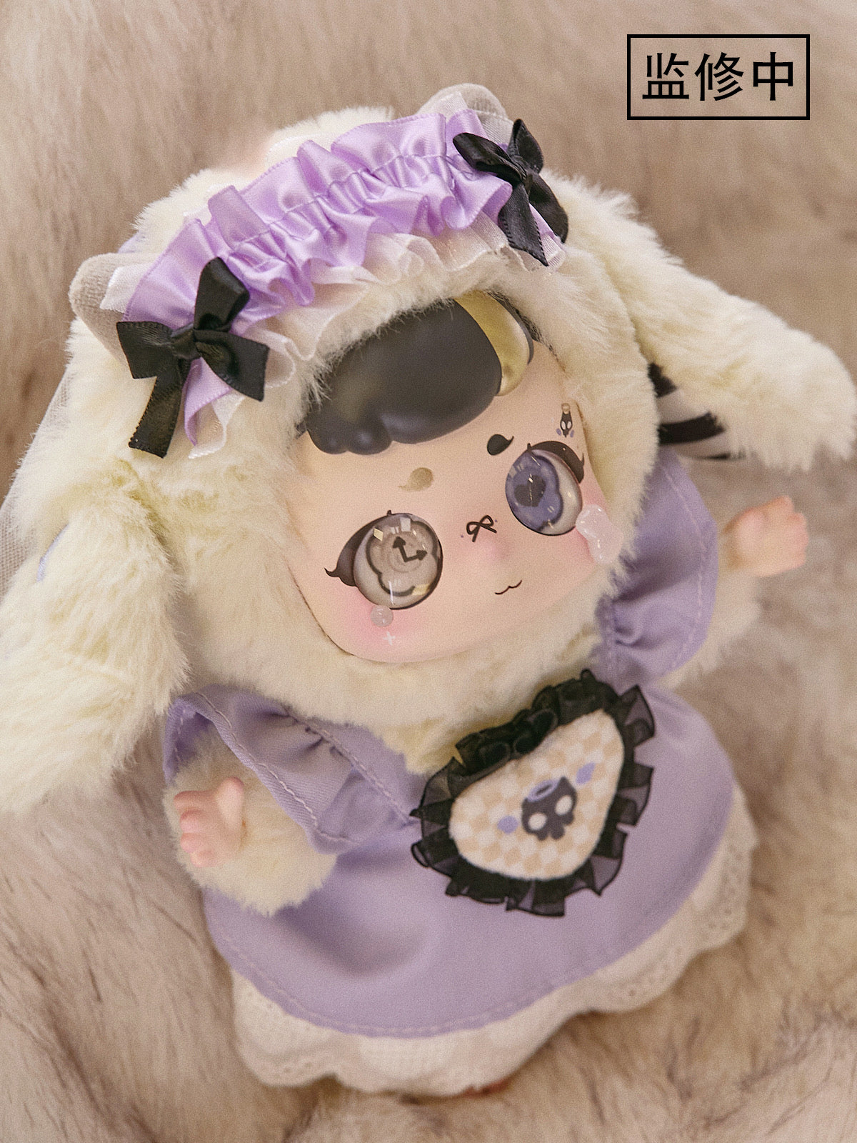 KASA Wonderful Dream Vinyl Plush Keychain Blind Box featuring a heart-shaped pillow with a skull, toy close-up, and garter-adorned stuffed animal.