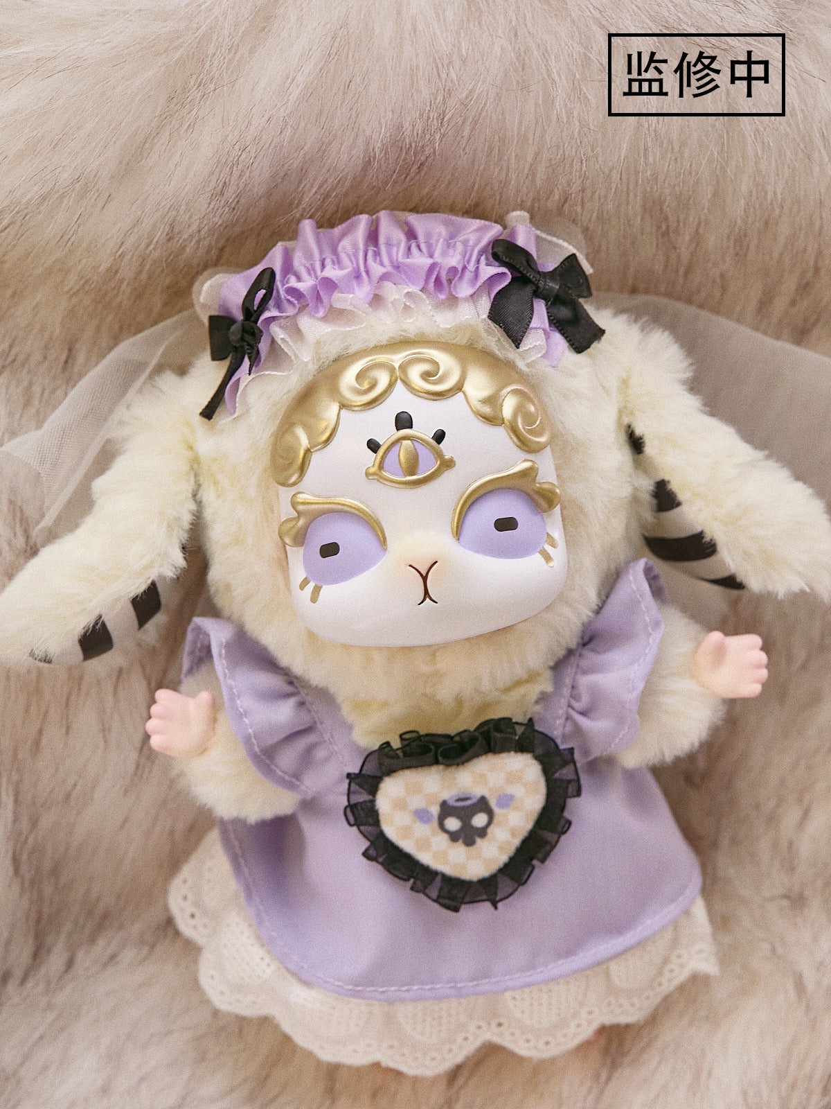 KASA Wonderful Dream Vinyl Plush Keychain Blind Box featuring a heart-shaped pillow with a skull, ideal for collectors and enthusiasts.